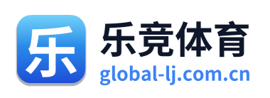 乐竞体育